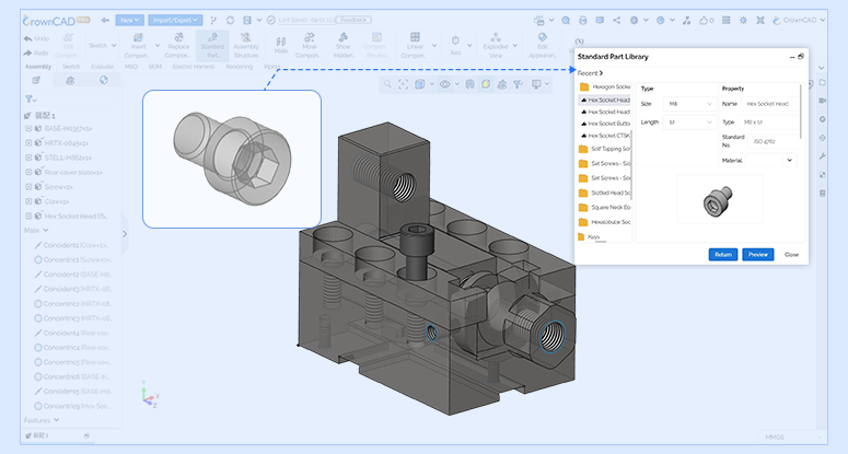 Reuse & Customize Designs in Seconds